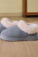Faux Fur Round Toe Platform Slippers